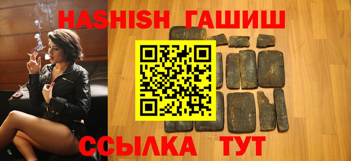 Cocaine Котельники