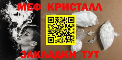 гашишное масло Кинель