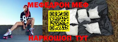 спайс Кимры