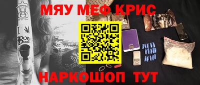 амф Кингисепп