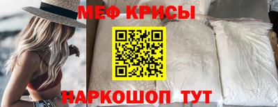 гашишное масло Кинель