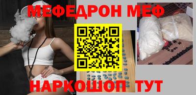 амф Кингисепп
