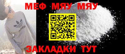 амф Кингисепп
