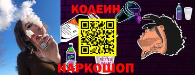 амф Кингисепп