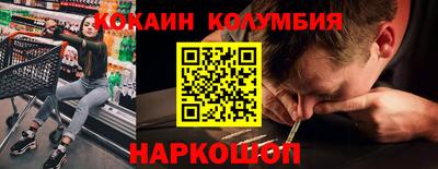 амф Кингисепп