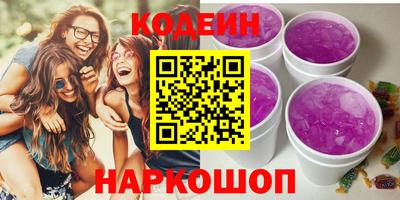 спайс Кимры