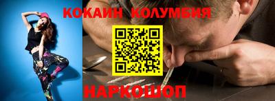 гашишное масло Кинель