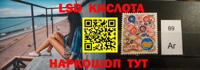 спайс Кимры