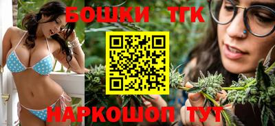 спайс Кимры