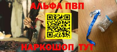 спайс Кимры