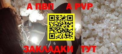 спайс Кимры