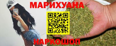 спайс Кимры