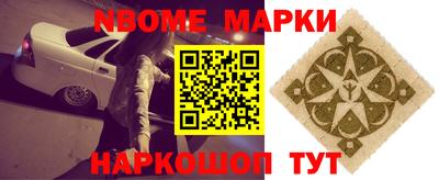 спайс Кимры