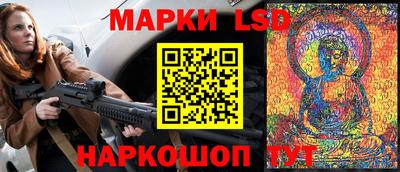 спайс Кимры