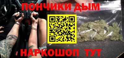 спайс Кимры