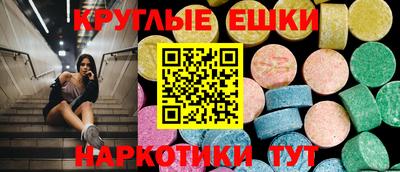 амф Кингисепп