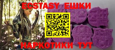 спайс Кимры