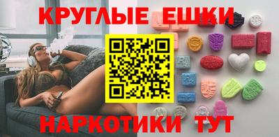спайс Кимры