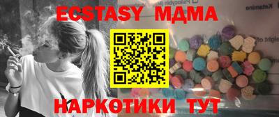 амф Кингисепп