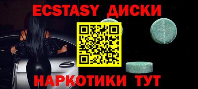 амф Кингисепп