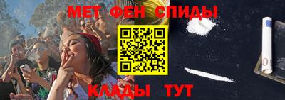 амф Кингисепп