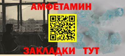 гашишное масло Кинель