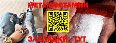 спайс Кимры