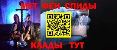 спайс Кимры