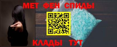 гашишное масло Кинель