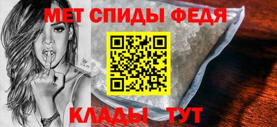 амф Кингисепп
