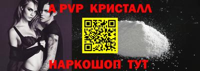 амф Кингисепп