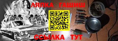 спайс Кимры