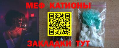 спайс Кимры