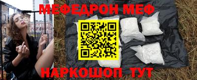 амф Кингисепп