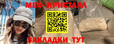 гашишное масло Кинель