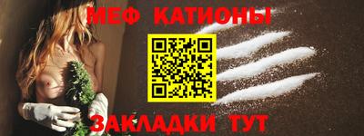 спайс Кимры