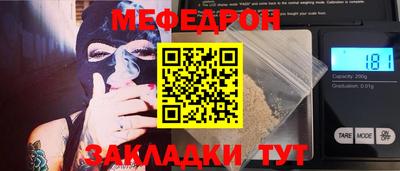 амф Кингисепп